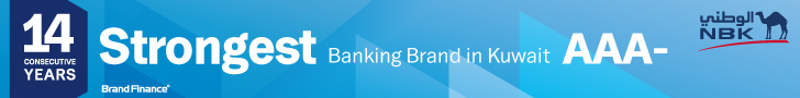 Banner-Ad